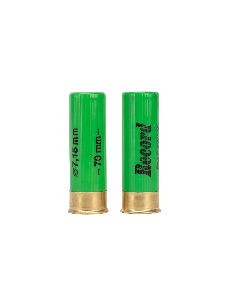Патрон 12/70 «Рекорд NEW» картечь 7.15 32г., 25шт. 9f0cab01576b82af1fc7589dfd74371a_изображение_2026-04-08_201601464.png