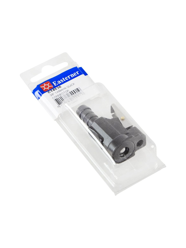 Топливный переходник Yamaha С14536 239ed20a91ca50212f2e4f77bc304d00_изображение_2026-03-30_112923345.png