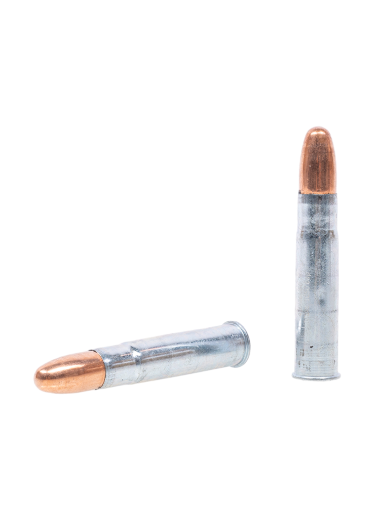 Патроны Техкрим 410/50,7 пуля FMJ 18, 10шт. 1806ba4b7e6a0c0a2f3cd2948c729c54_изображение_2026-03-31_095951574.png