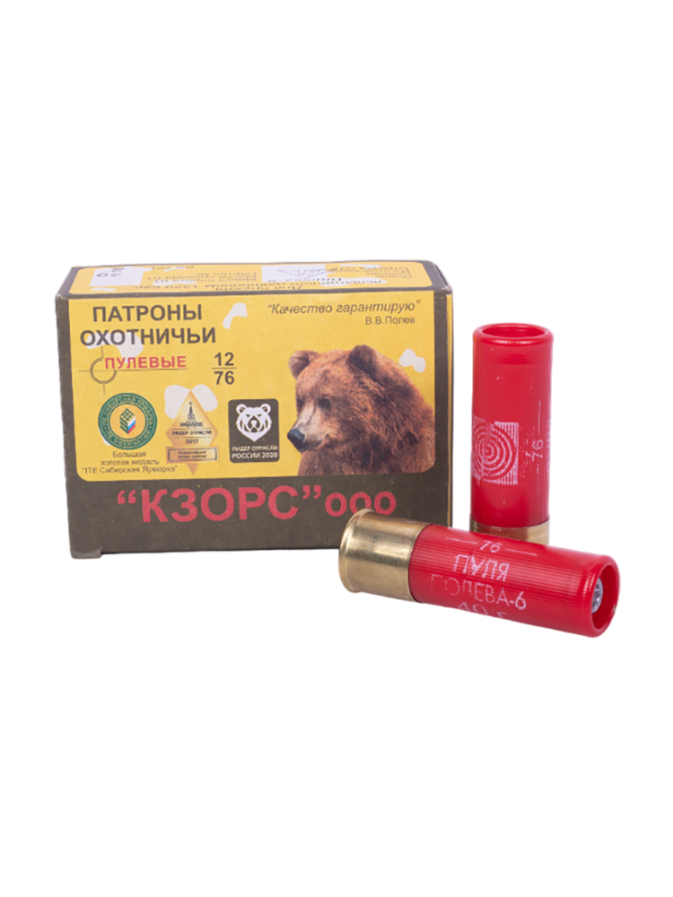 Патроны 12/76 «КЗОРС» пуля Полева-6, 40г., 10шт. e7c0e761e19f608496da7ce5c80ea6fe_изображение_2026-03-31_102744251.png