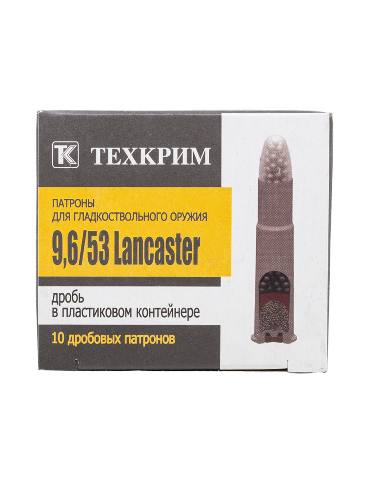 Патрон Техкрим 9,6/53 «Lancaster» №7, 18г., 20шт. 077690d875258e9cbfd3a78e23ce0a08_изображение_2026-03-30_125854129.png